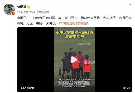 国产性大片